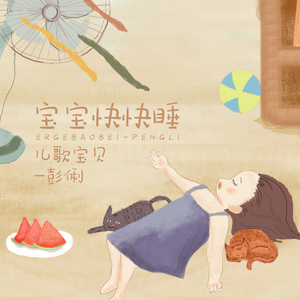 东京热中文字幕HD
