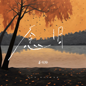 东京热中文字幕HD
