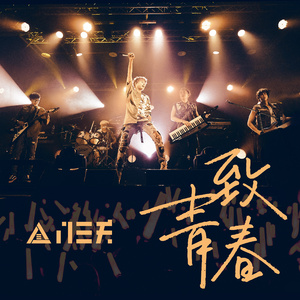 东京热中文字幕HD
