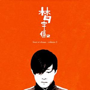 东京热中文字幕HD
