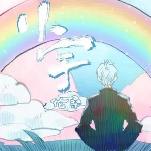 东京热中文字幕HD
