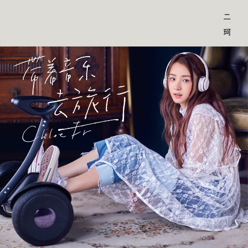 东京热中文字幕HD
